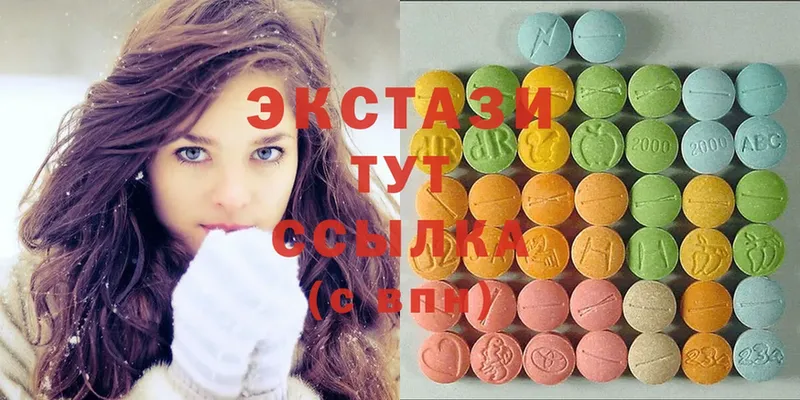 Ecstasy TESLA  Мичуринск 